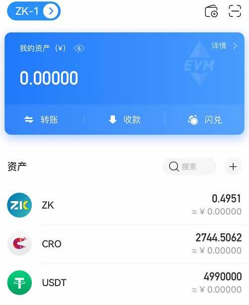 免费USDT/USDC游戏推荐/注册送币链游大全/边玩边赚新选择加密成为上市公司股价新引擎44家巨头布局图谱全解析