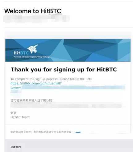 hitbtc交易所怎么下载啊