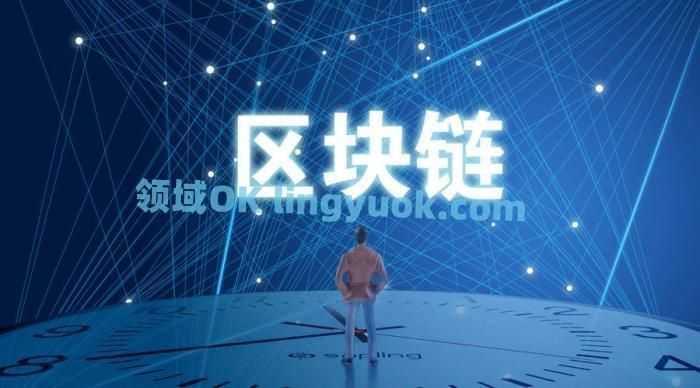 慢雾科技发布了2022年上半年《区块链安全及反洗钱分析报告》