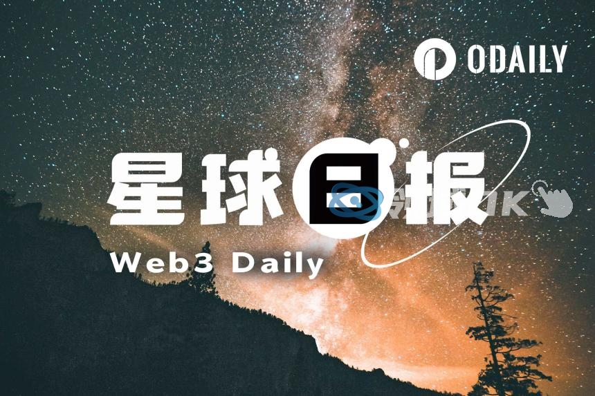 24小时币圈动态：Upbit被盗3043万美元，Monad空投领取者过半已清仓（11月28日）