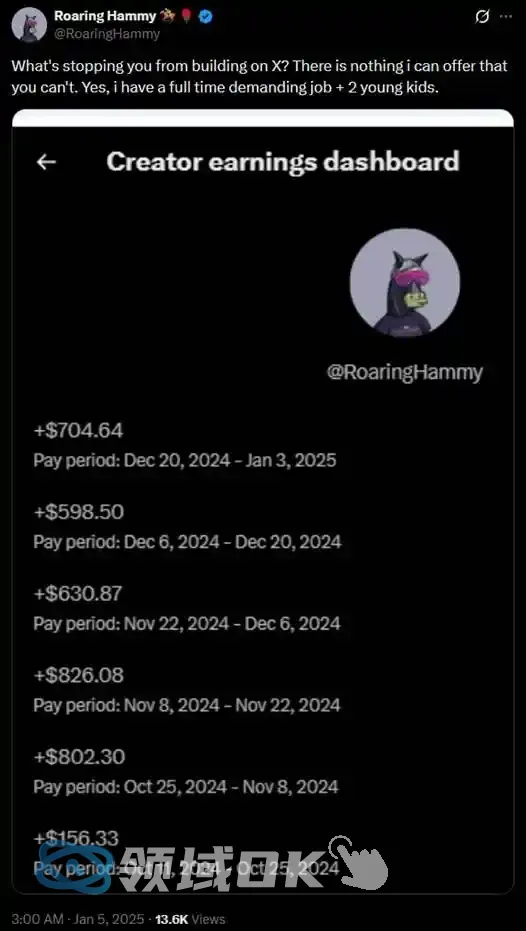 推特的「虚假流量」现象：曝光与真实的博弈