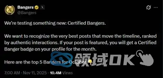 推特的「虚假流量」现象：曝光与真实的博弈